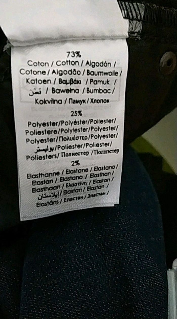 Pantalon cache cache marron 40 - photo numéro 5