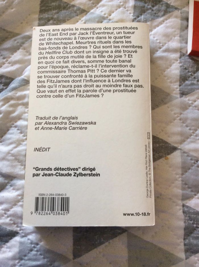 #pentecost Alley Anne Perry - photo numéro 4