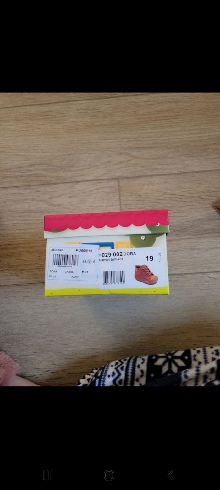 Chaussures bébé - photo numéro 2