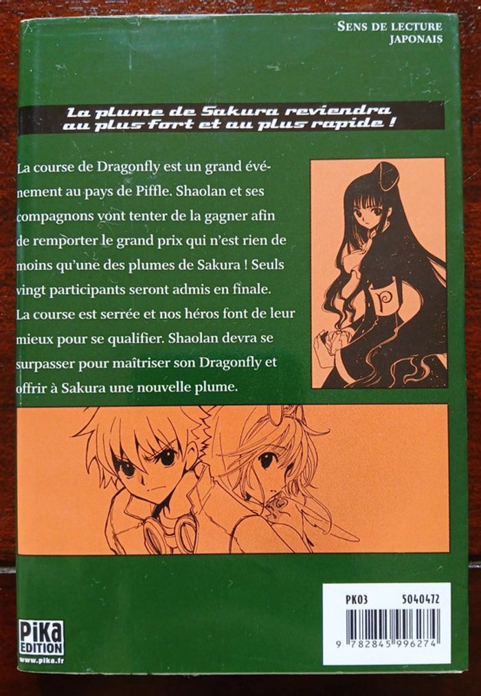 Tsubasa Chronicle Reservoir Tome 11 Clamp Français 🇨🇵 - photo numéro 2