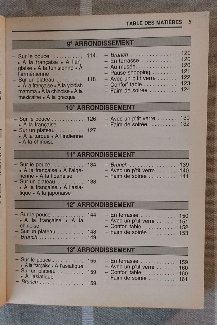 Le Guide du routard "Paris - Casse-croûte" - photo numéro 5