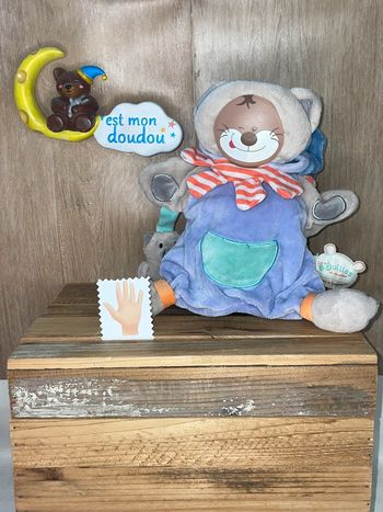 DDC330 doudou et compagnie ours 🐻