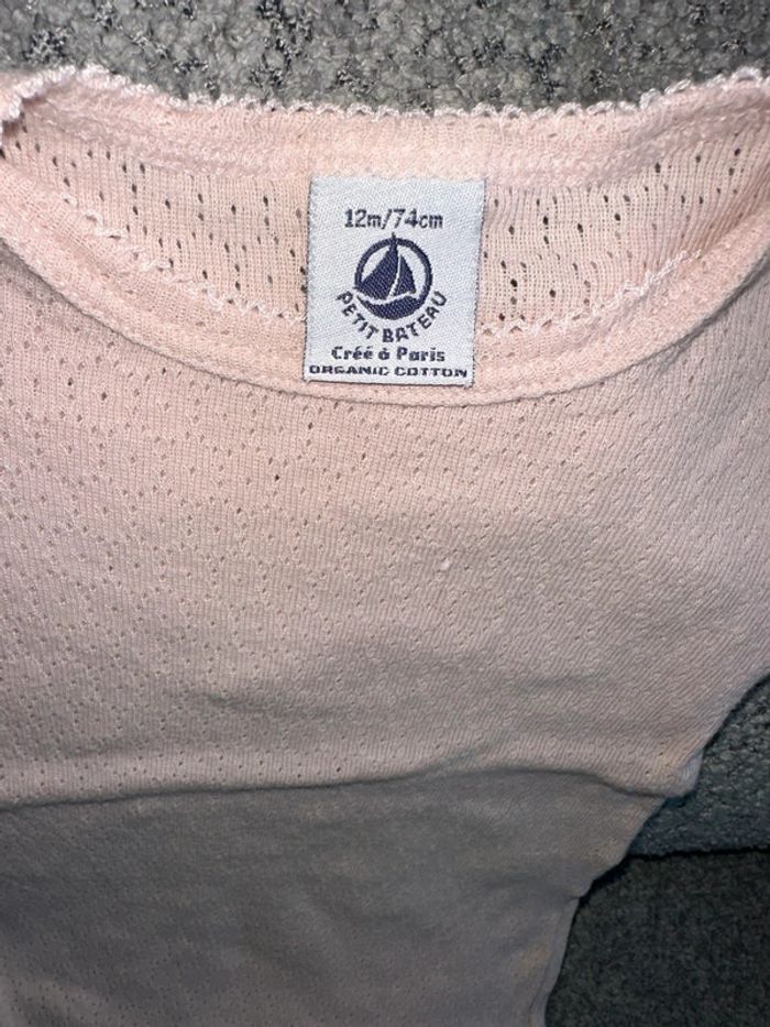 Bodie manches courtes maille ajourée rose Petit Bateau - photo numéro 2
