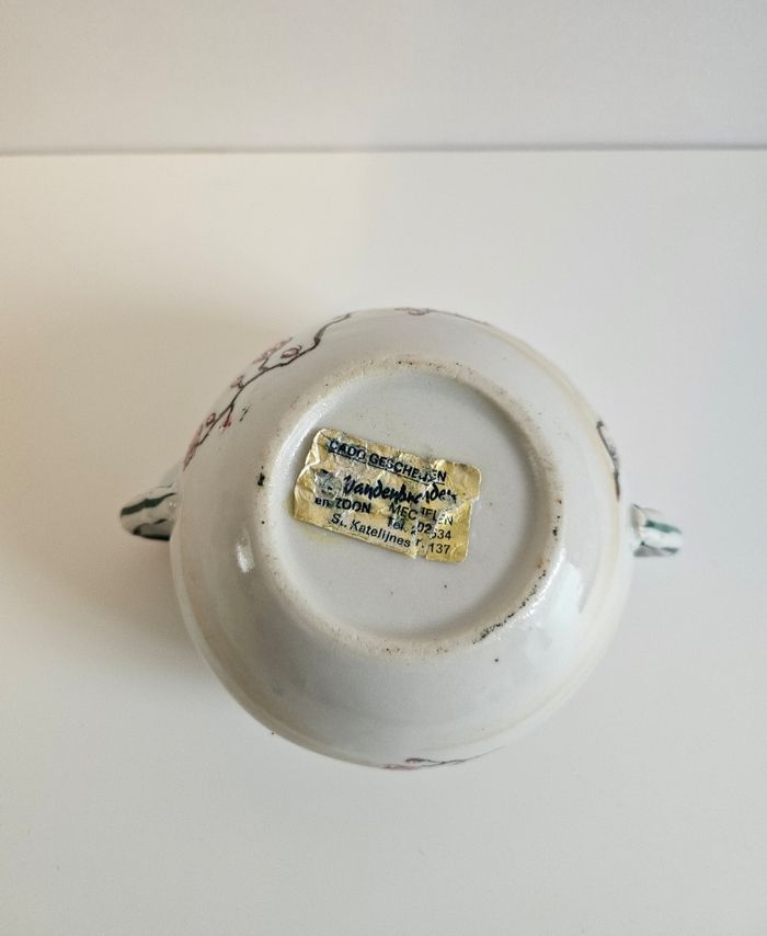 Petit vase asiatique - photo numéro 3