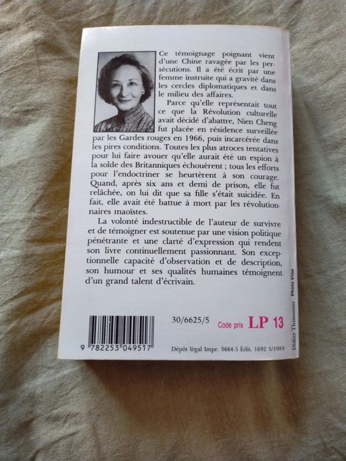 Vie et mort à Shanghai - photo numéro 3