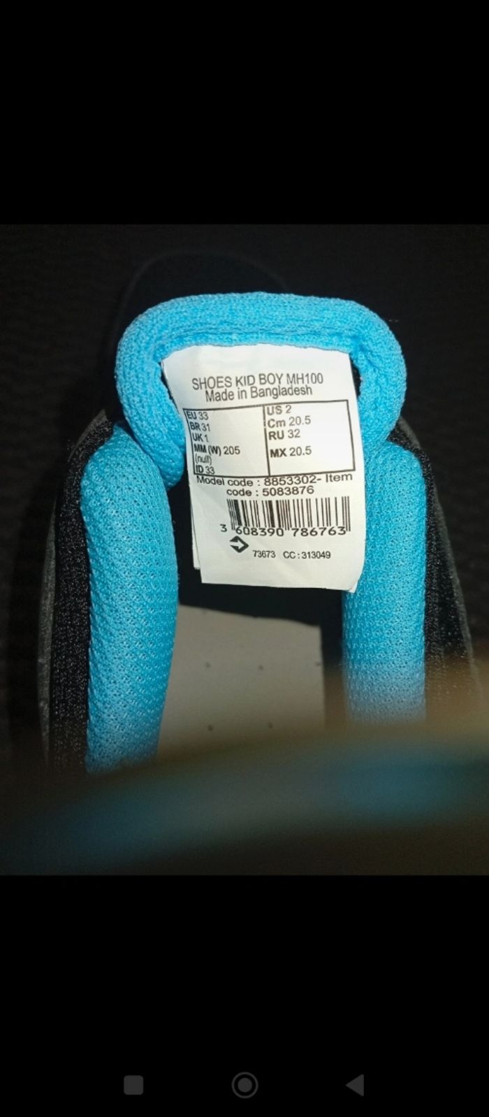 Chaussures Queshua - photo numéro 9