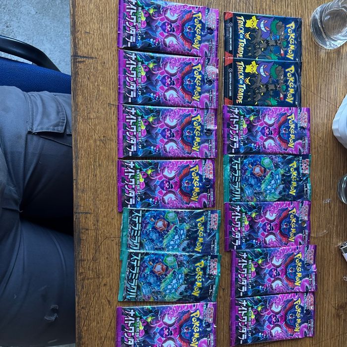 Vend booster  japonais ouvert