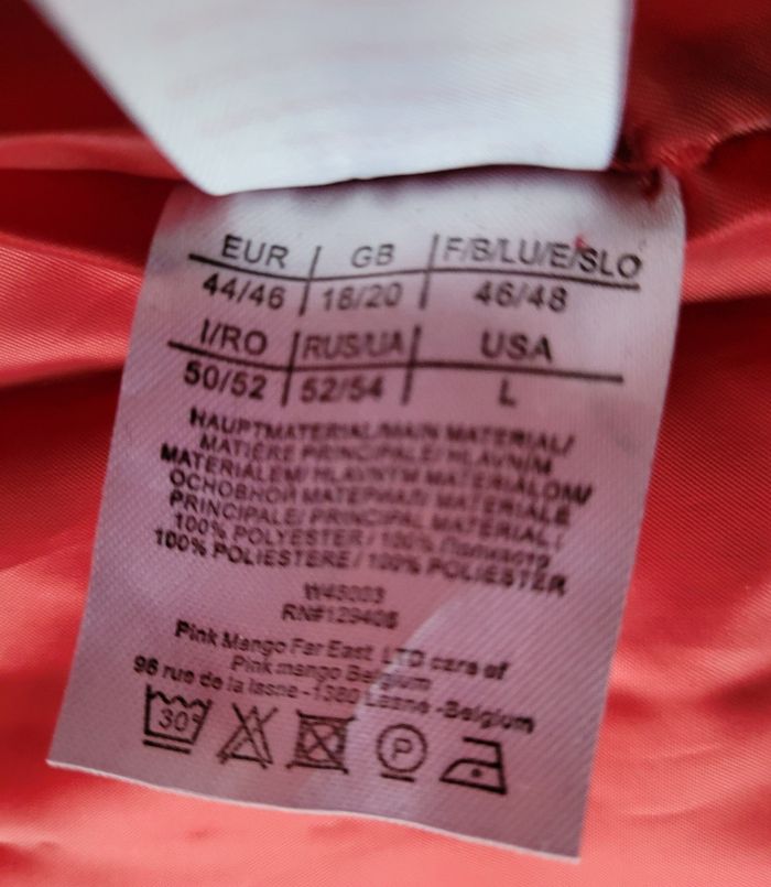 Blouson taille 44/46 - photo numéro 6