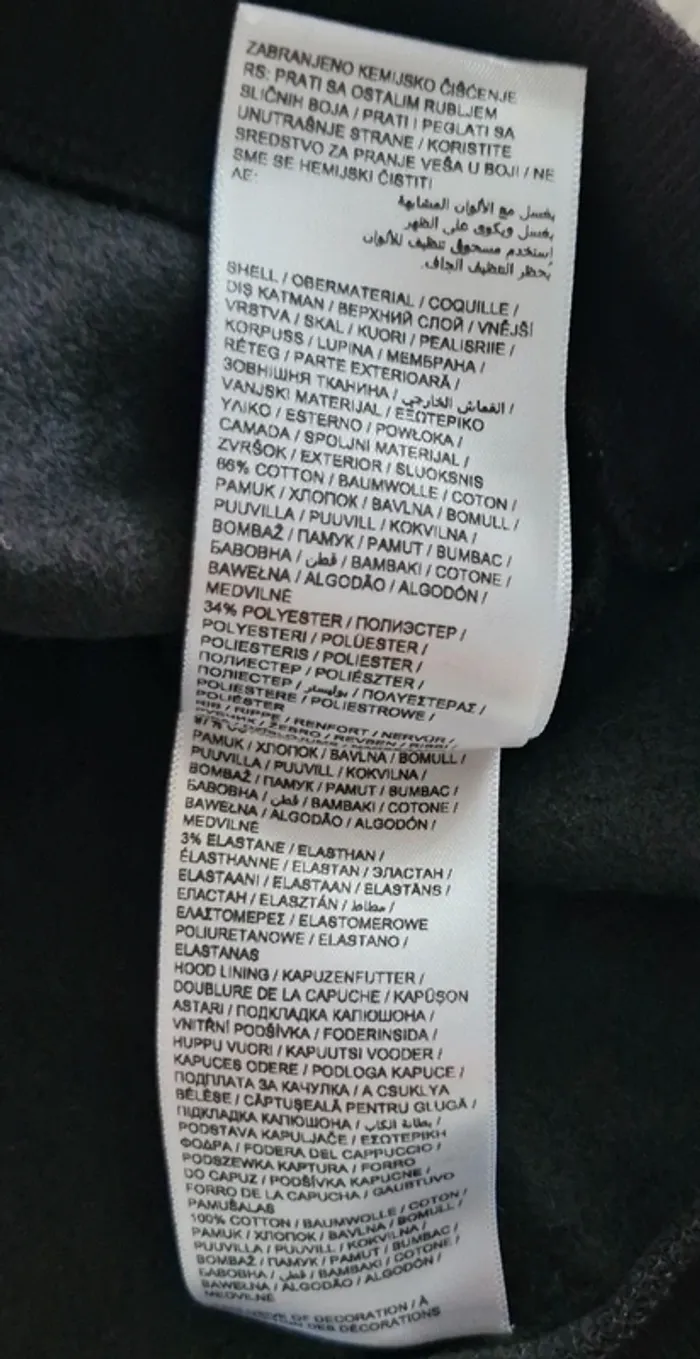 Sweat Puma - photo numéro 8