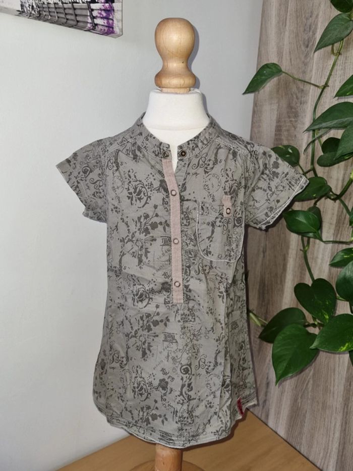 Tunique kaki Terre de Marins 4 ans