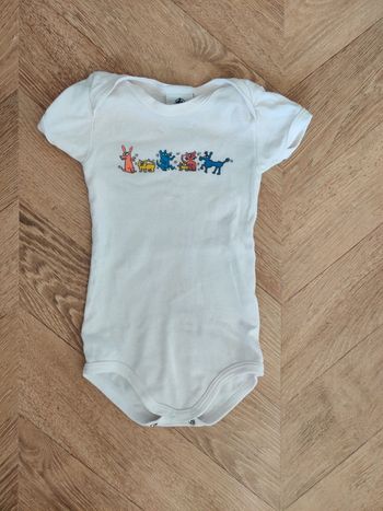 body petit bateau collector Keith Haring
