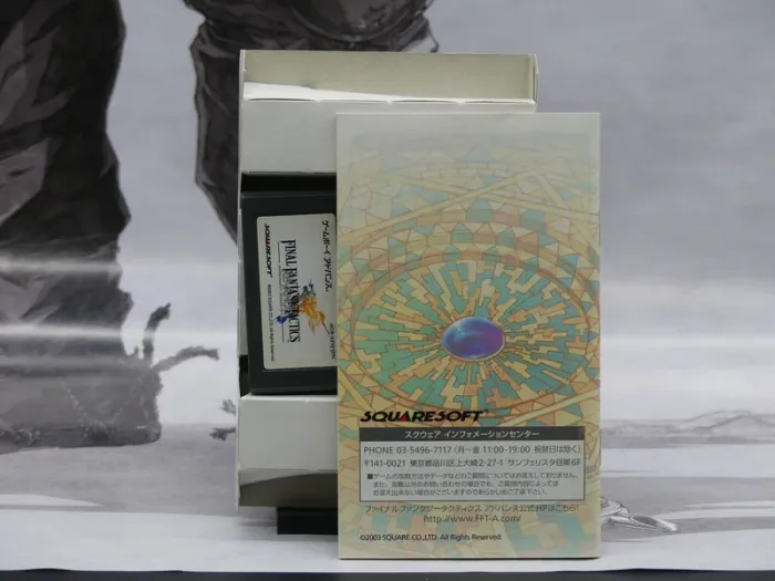Final Fantasy Tactics Advance – Game Boy Advance Jap – Complet – TBE - photo numéro 9