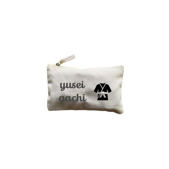 Trousse de rangement