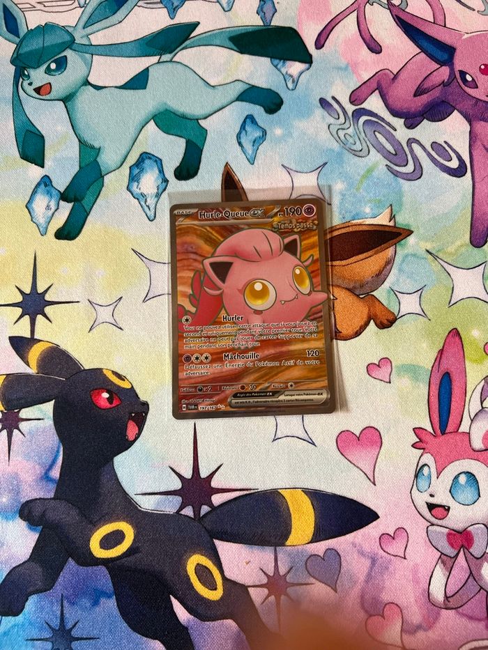 Hurle-Queue ex (TWM 197) Mascarade Crépusculaire