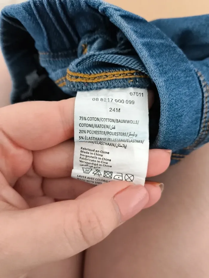 Jegging 24 mois - photo numéro 4
