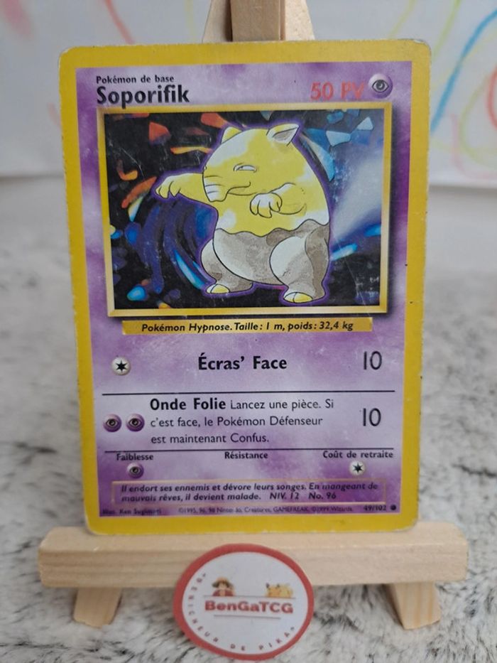Carte pokemon Soporifik 49/102 set de base ed2 wizards Fr