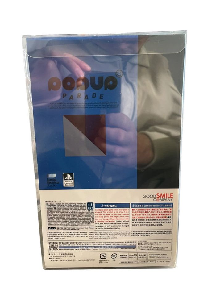 Figurine Popup Parade God Of War Atreus 16 cm Good Smile Company neuf - photo numéro 2