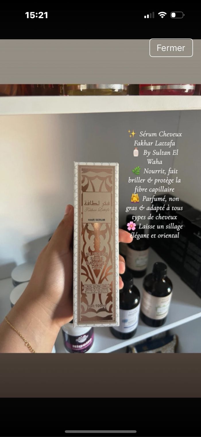 Sérum fakher dubai