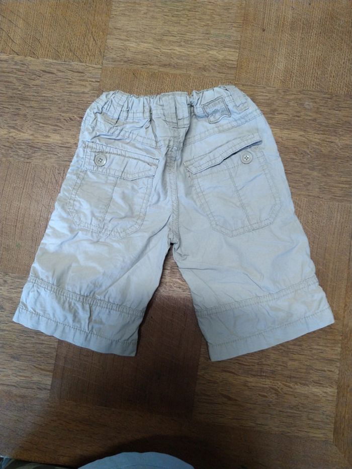 Pentallon garçon - photo numéro 2