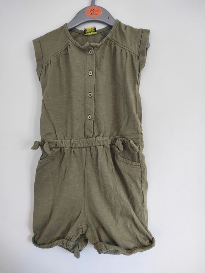 Combi short