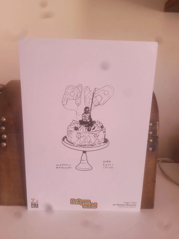 Ex-Libris Dragon Head manga 20 ans Passion Pika Edition