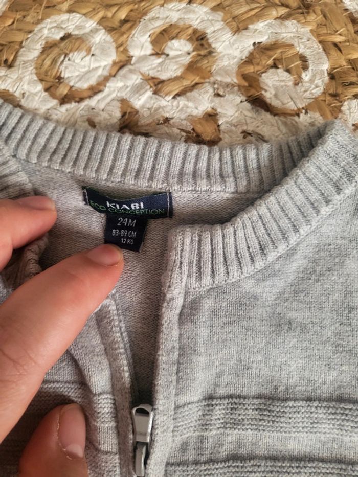 Gilet garçon - photo numéro 2