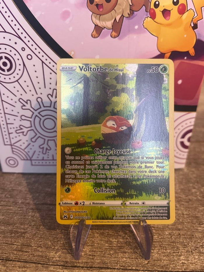 Voltorbe de hisui (GG01/GG70