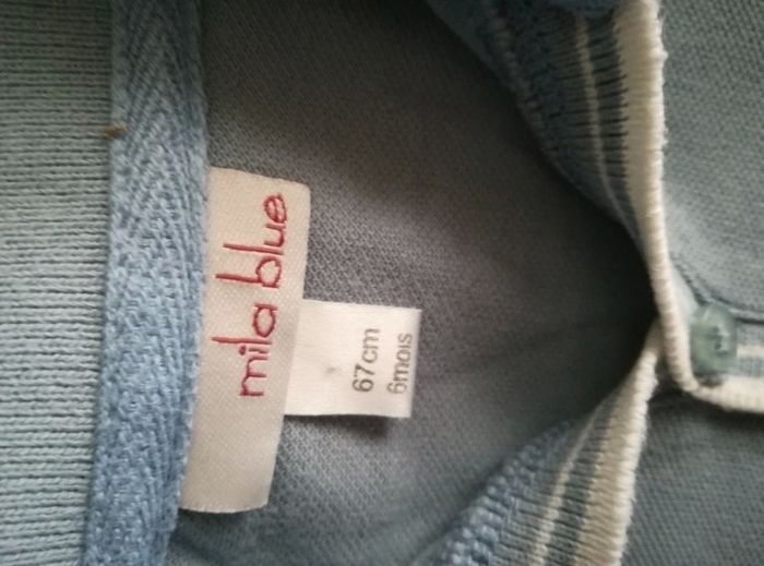 Polo mc 6 mois garçon - photo numéro 2