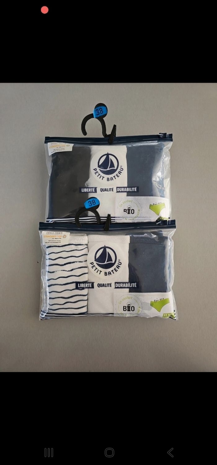 Lot culottes petit bateau