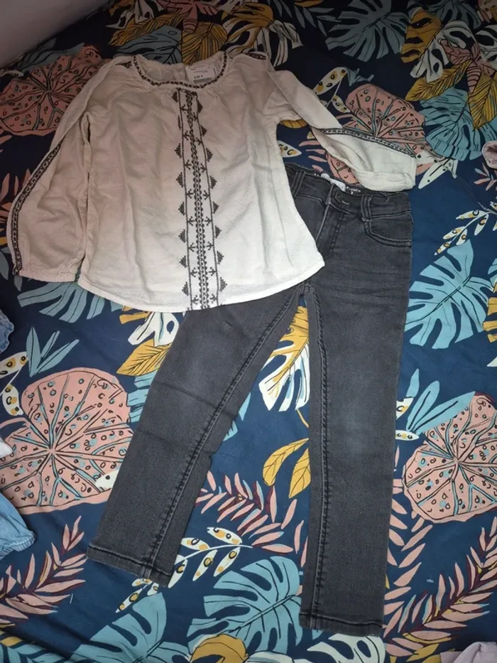 Ensemble