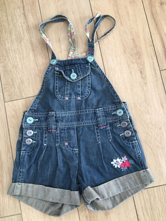 Salopette combi short sergent major