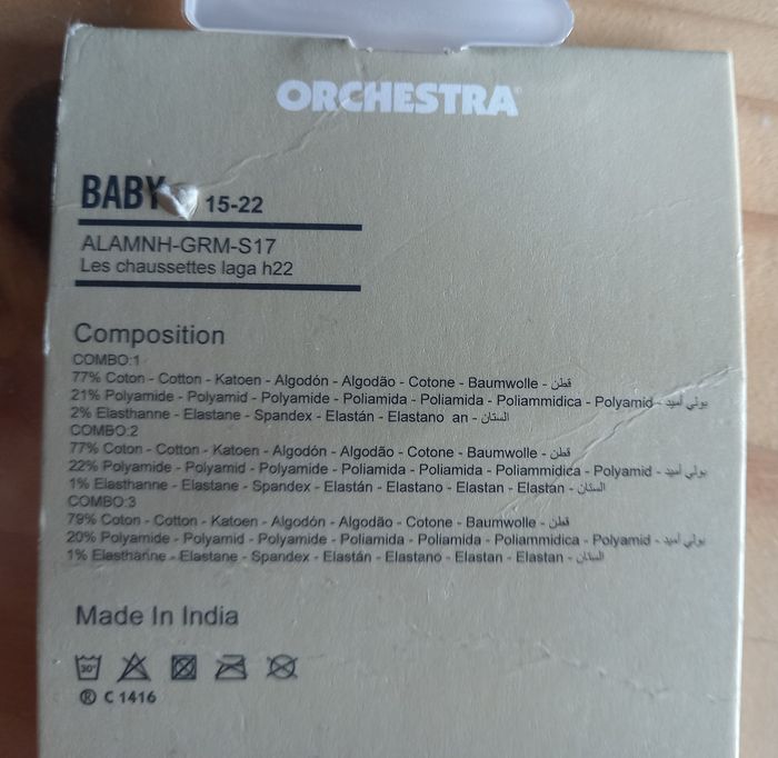 Lot de chaussettes Orchestra bébé - photo numéro 3