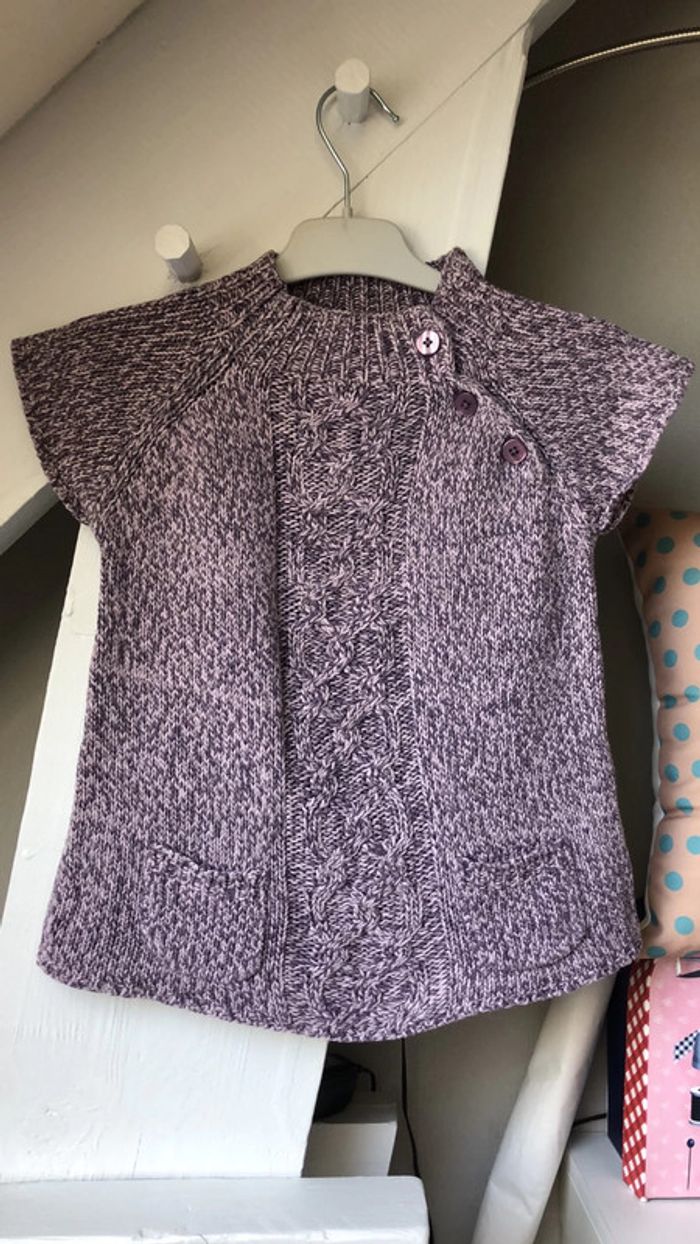 Pull sans manche kid kanaï taille 5 ans