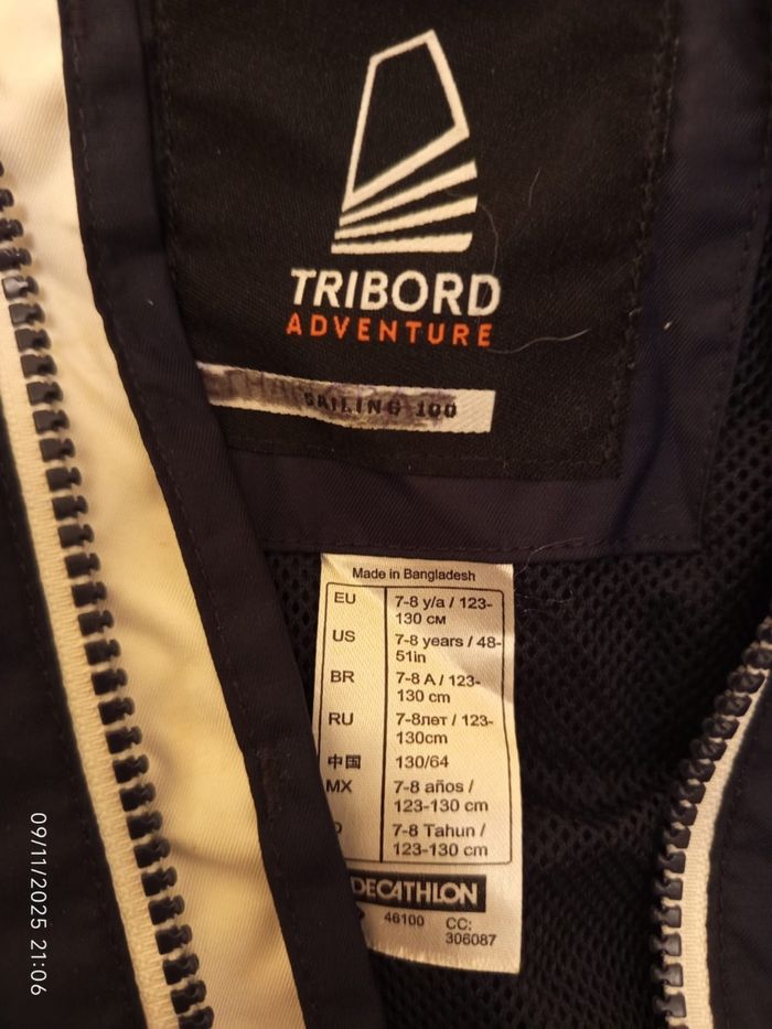 Kway coupe vent - photo numéro 2