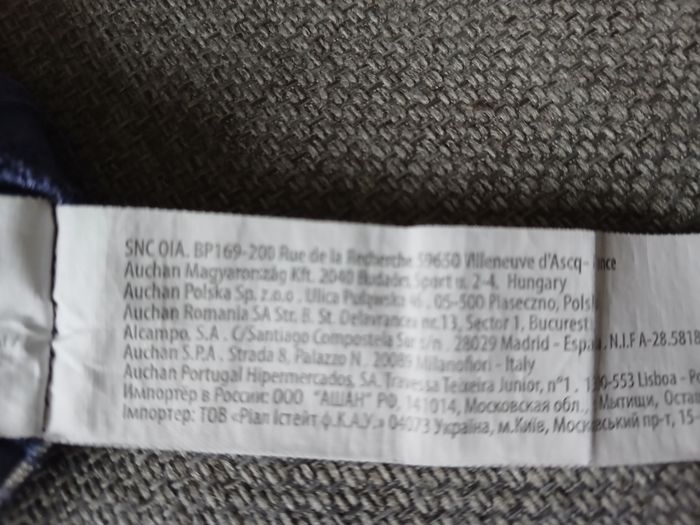 Short 3 ans - photo numéro 4