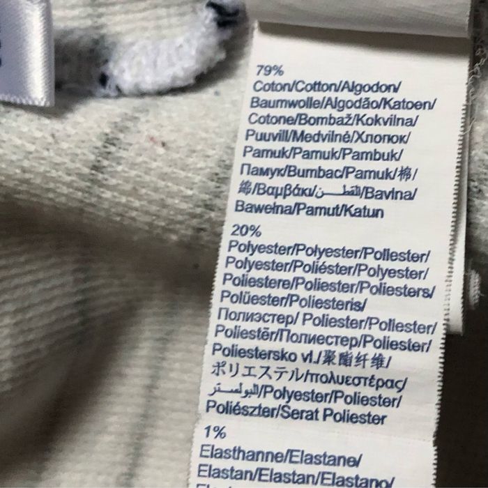 Short jersey blanc rayé marine 3 ans Okaidi - photo numéro 8