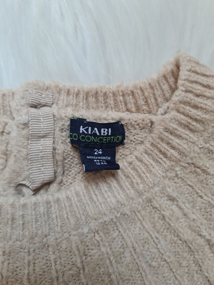 Sweat en maille kiabi 24mois - photo numéro 2