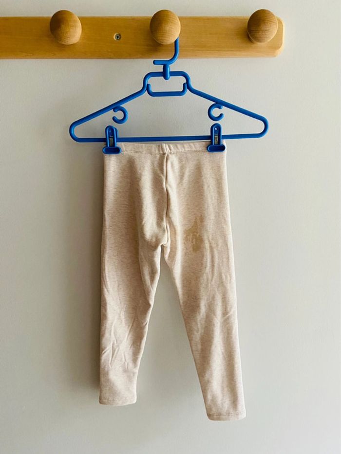 Pantalon T.7/8 ans C&A - photo numéro 3
