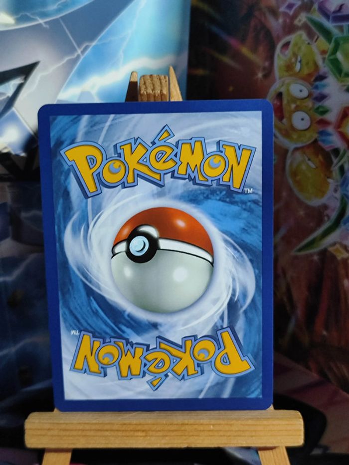 Couafarel reverse 51/64 Fable Nébuleuse - photo numéro 2