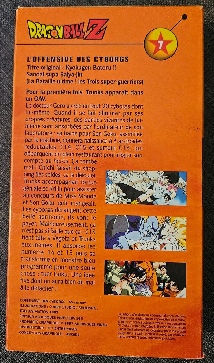 Lot complet de cassettes VHS de Dragon Ball Z - photo numéro 8