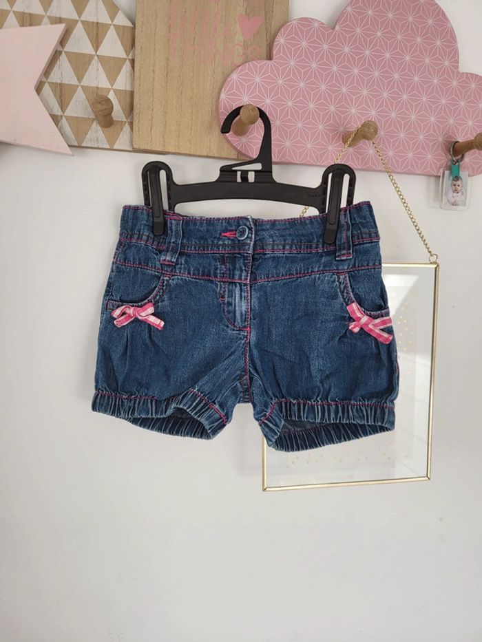 Short en jeans Palomino 5ans