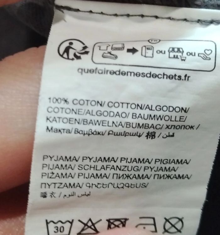 Pyjama deux pièces - photo numéro 8