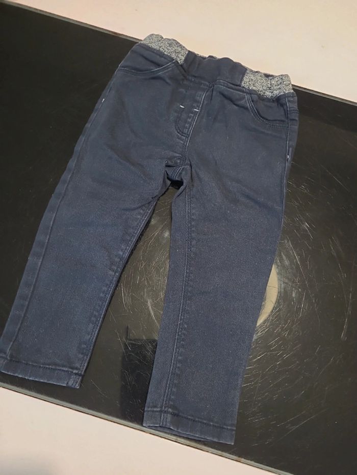 Jeans 👖