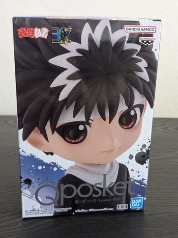 Figurine Yu Yu Hakusho - QPosket Hiei - Banpresto