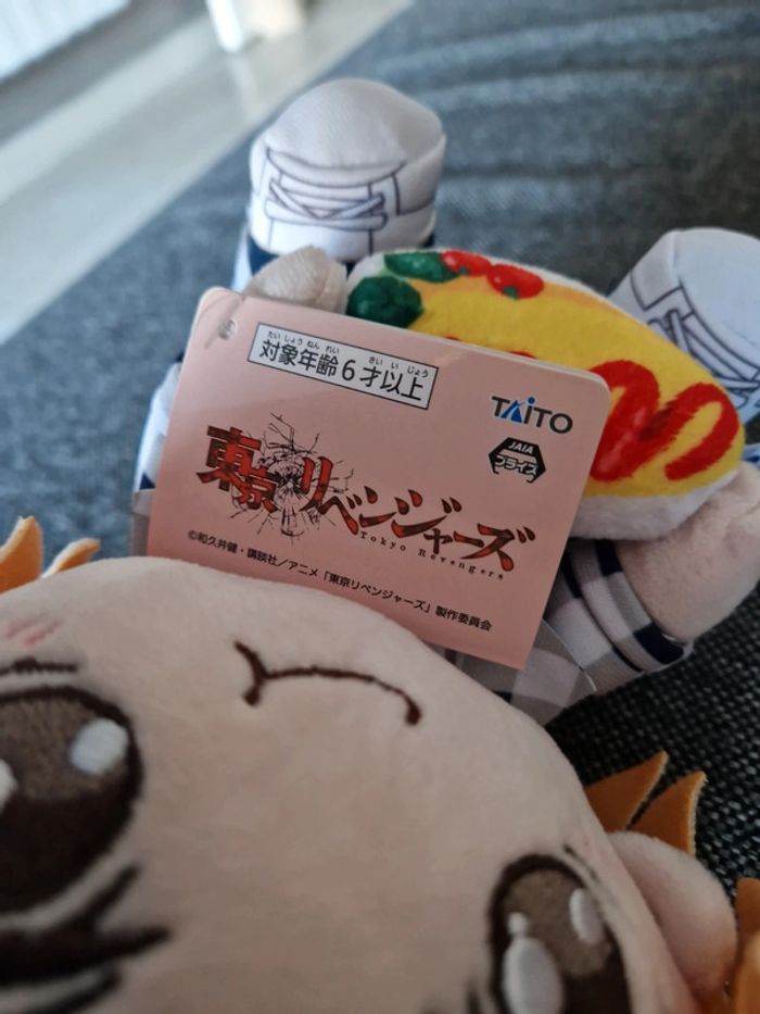 poupée collection Tokyo Revengers HugHug Plush Mikey Manjiro Sano Taito H20cm 7.9 Anime JP. - photo numéro 3