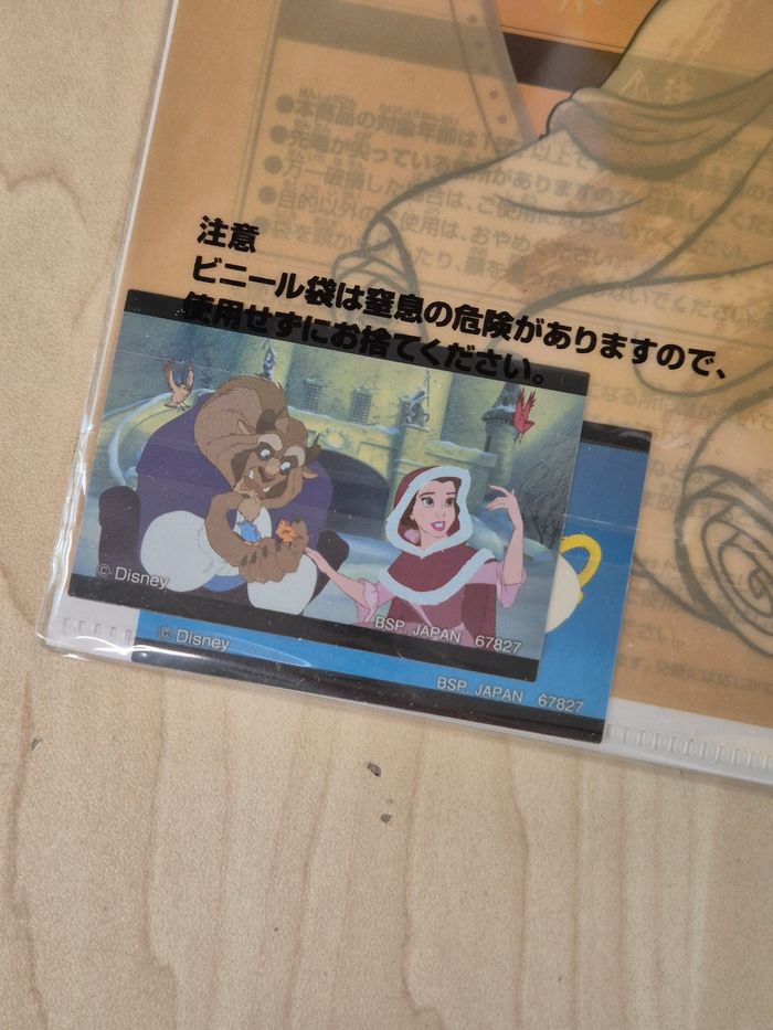Pochette à coin Disney Ichibankuji "Dream in color" : Belle (La Belle et la Bête) - photo numéro 3
