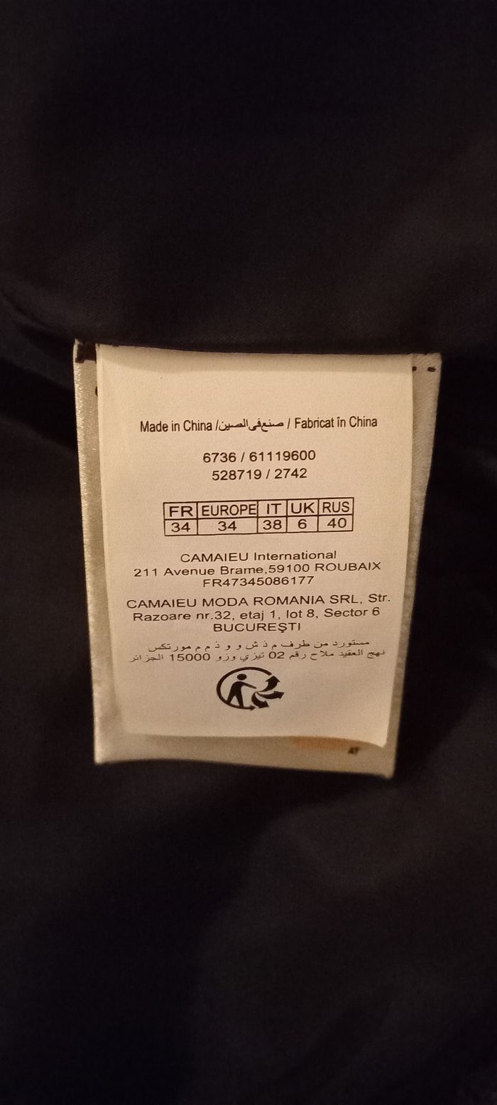 Doudoune courte avec ou sans capuche - photo numéro 6