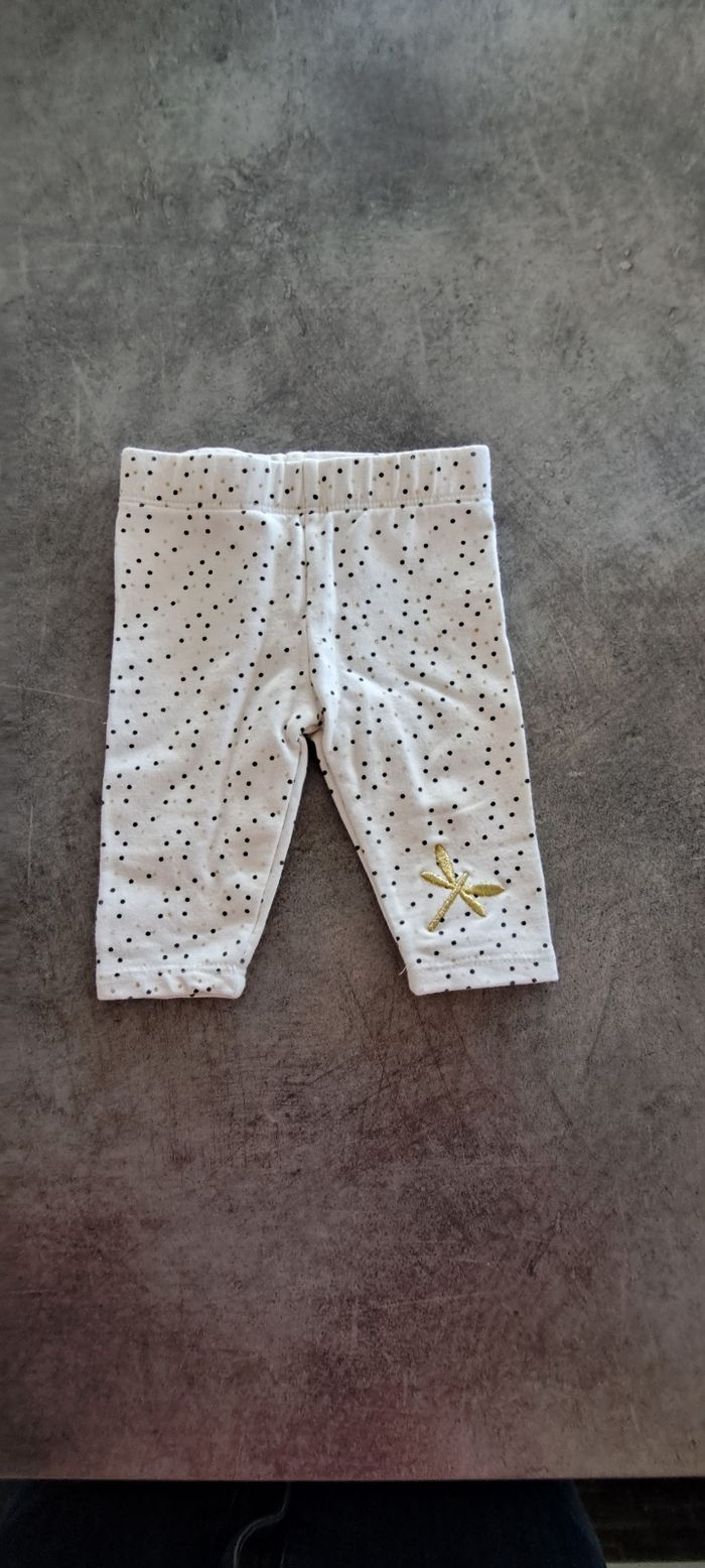 Ensemble bébé 1mois orchestra - photo numéro 4