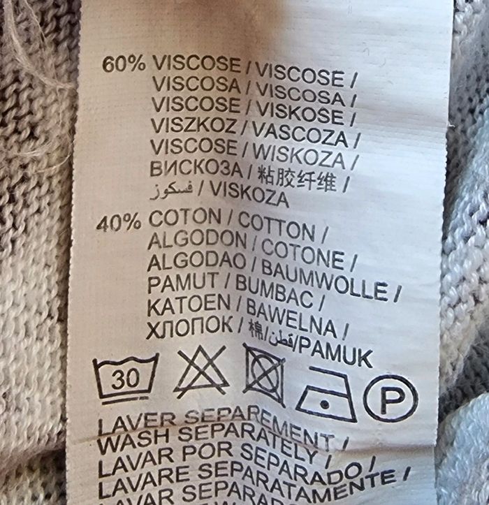 Pull léopard Kiabi T.S - photo numéro 7