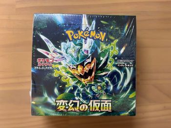 Display pokemon sv6 neuve japonais